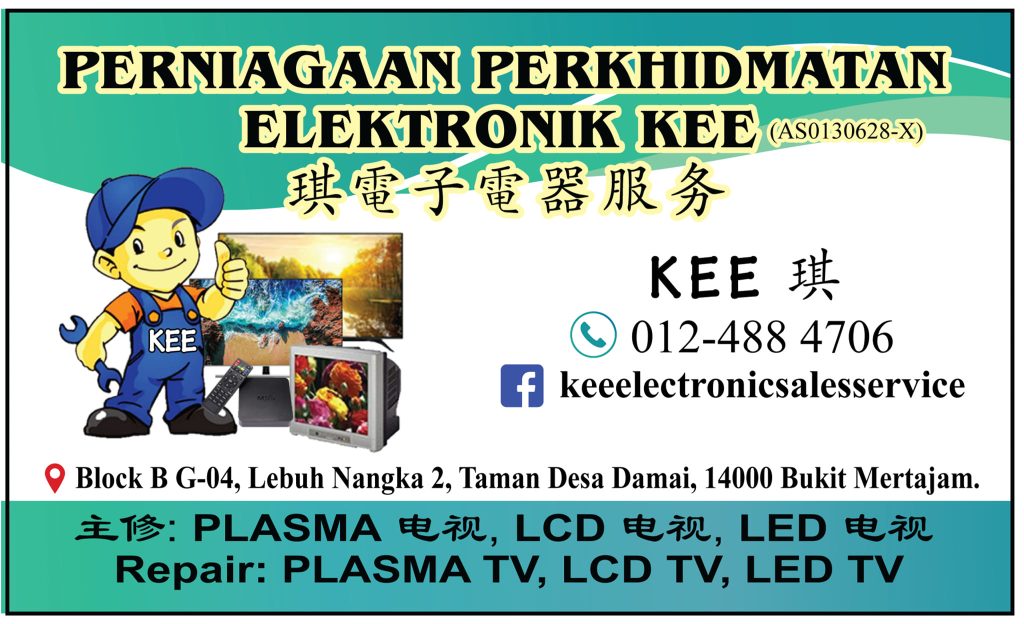 Top 10 Best TV Repair Services in Penang 2025 11 Kee Electronic Sales Service