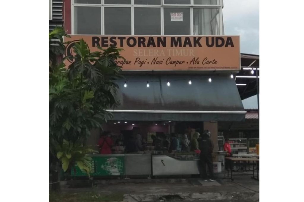 Top 8 Best Nasi Dagang in KL & Selangor 2025 12 Mak-Uda-Selera-Timur-