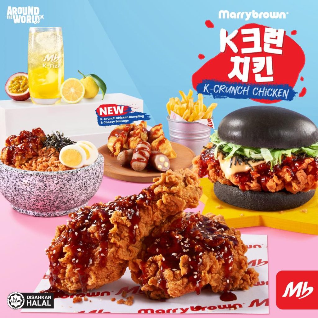 New Marrybrown’s K-Crunch Chicken Deals 2022 1 Marrybrown-