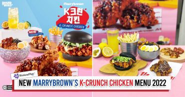 Marryrbrown-Banner