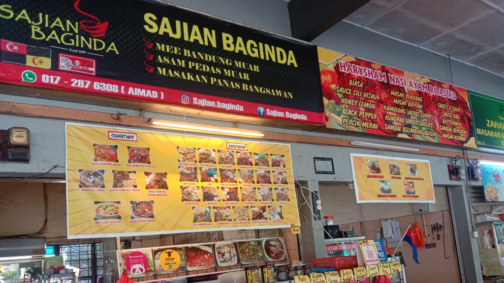 Top 7 Best Mee Bandung in KL & Selangor 2025 10 Mee Bandung Muar Sajian Baginda