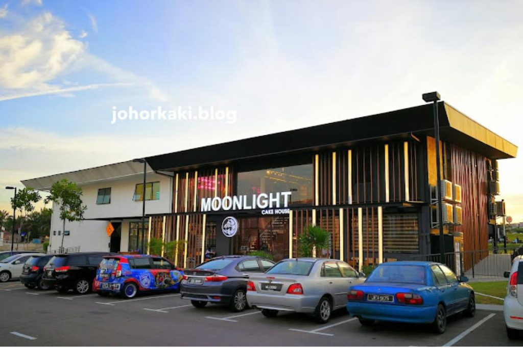 Top 10 Best Cheesecakes in Johor 2025 10 Moonlight-Cake-House-