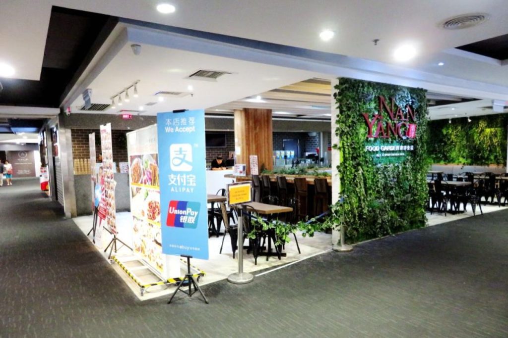 <strong>10 Kafe Terbaik di KLIA & KLIA 2 2025</strong> 8 Nanyang-Food-Garden