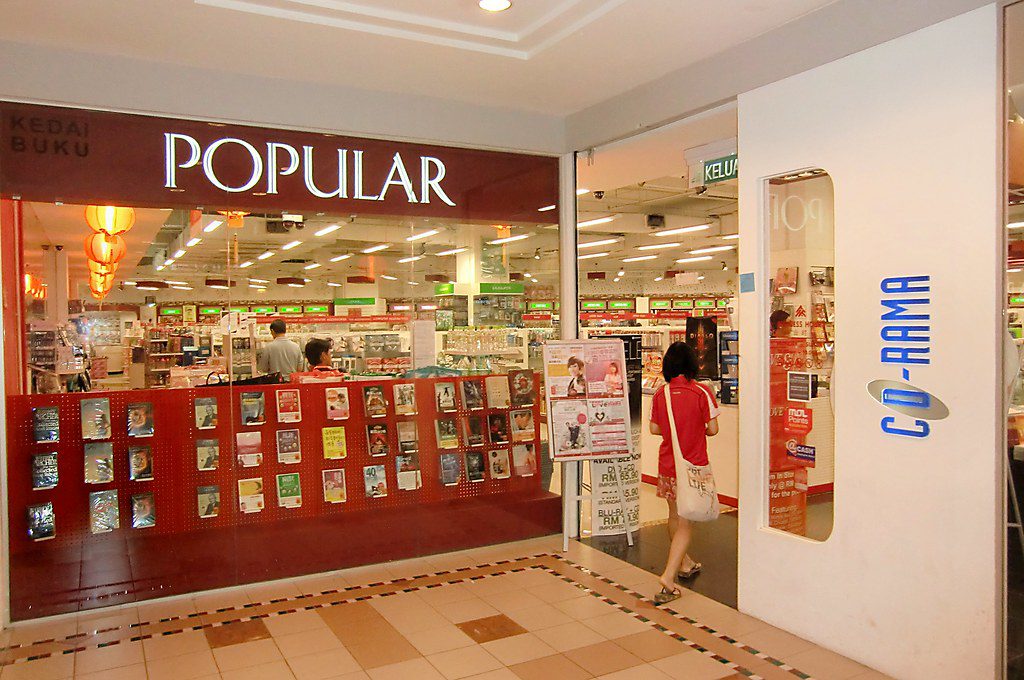 Top 10 Best Stationery Stores You Can Go To In Penang 2025 16 POPULAR bookstore @ Gurney Plaza