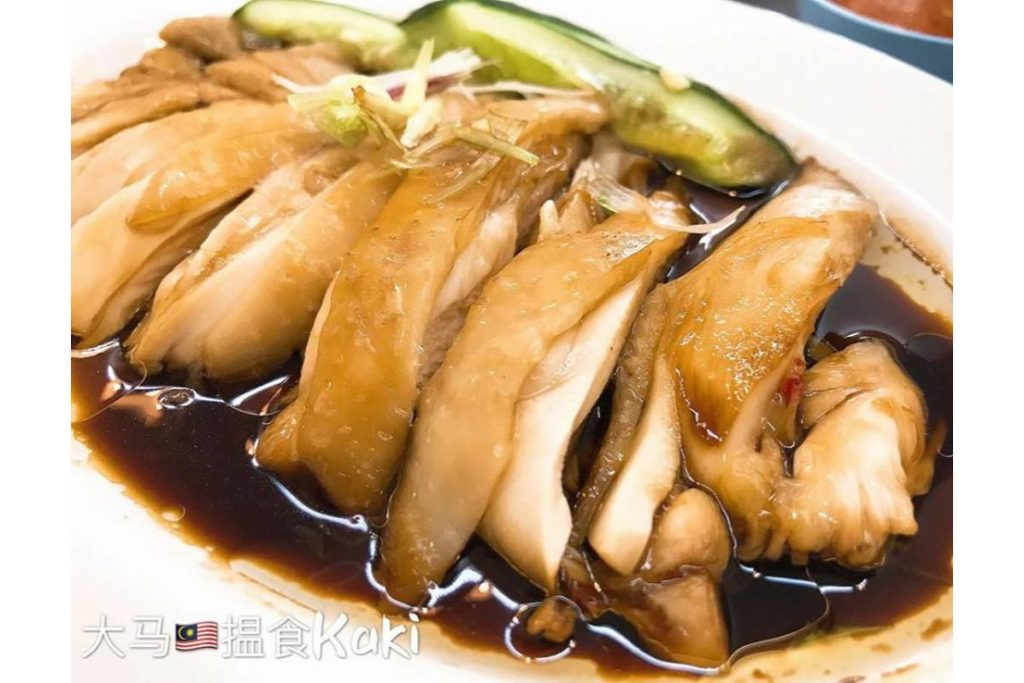 Top 10 Kai Si Hor Fun In KL & Selangor 2026 11 Pau-Kee-