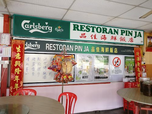 Top 10 Restaurants In Perlis 2025 14 Pin Ja