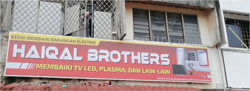 <strong>10 Perkhidmatan Membaiki TV Terbaik di Johor Bahru 2025</strong> 5 Repair TV LED LCD Plasma Dan Curve Haiqal Brothers