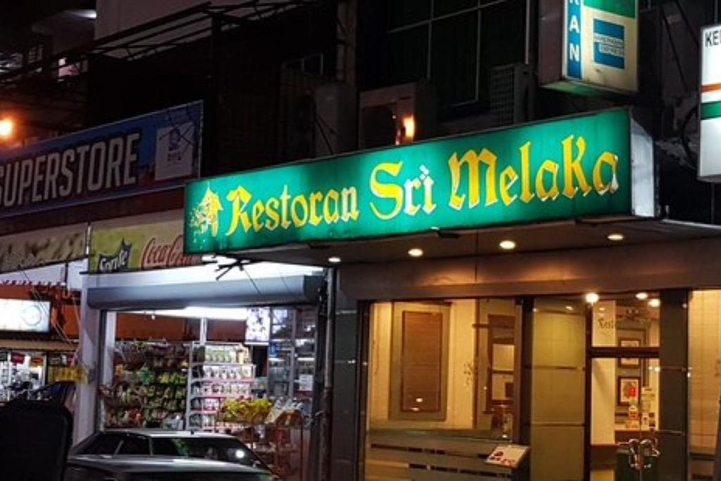 Top 10 Best Restaurants in Kota Kinabalu 2025 14 Restoran-Sri-Melaka-