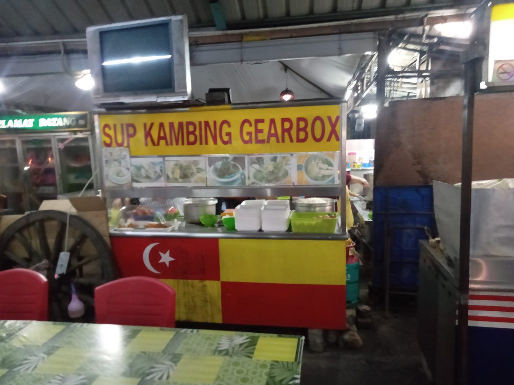 Top 9 Best Sup Tulang in KL & Selangor 2025 16 Restoran Sup Gear Box Kampung Nakhoda
