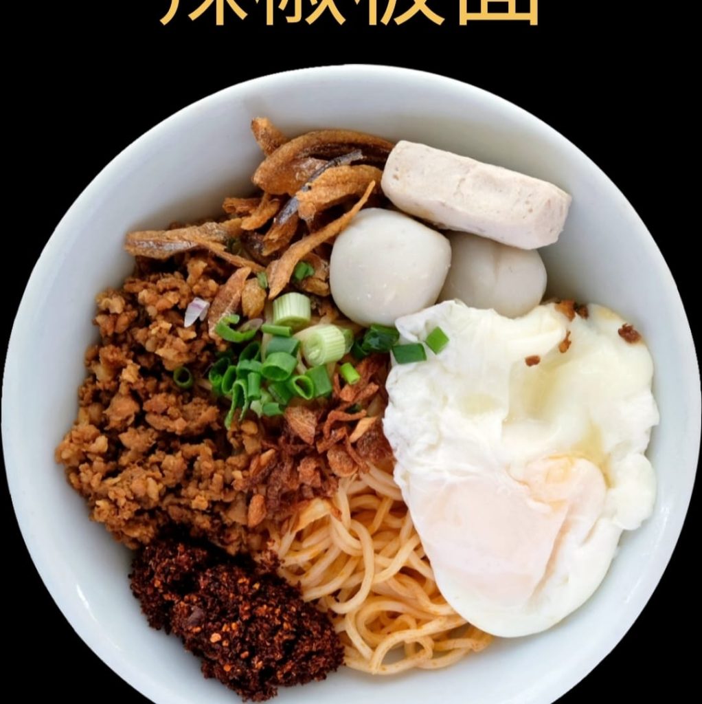 The 10 Must-Go Restaurants In Selayang 2025 19 Rong Shu Xia Noodle House