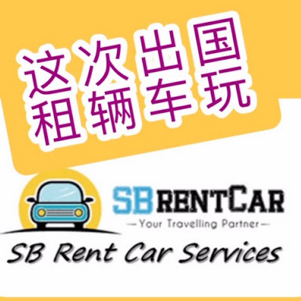 Top 10 Best Car Rental Services in Penang 2025 8 SB-Rent-Car