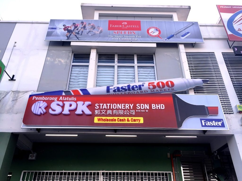 <strong>10 Kedai Alat Tulis Terbaik di Johor Bahru 2025</strong> 20 SPK Stationery Sdn. Bhd.