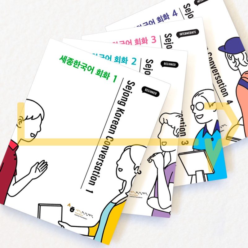 Korean Elearning Top 10 Websites To Learn Korean In Malaysia 2026 | Learning