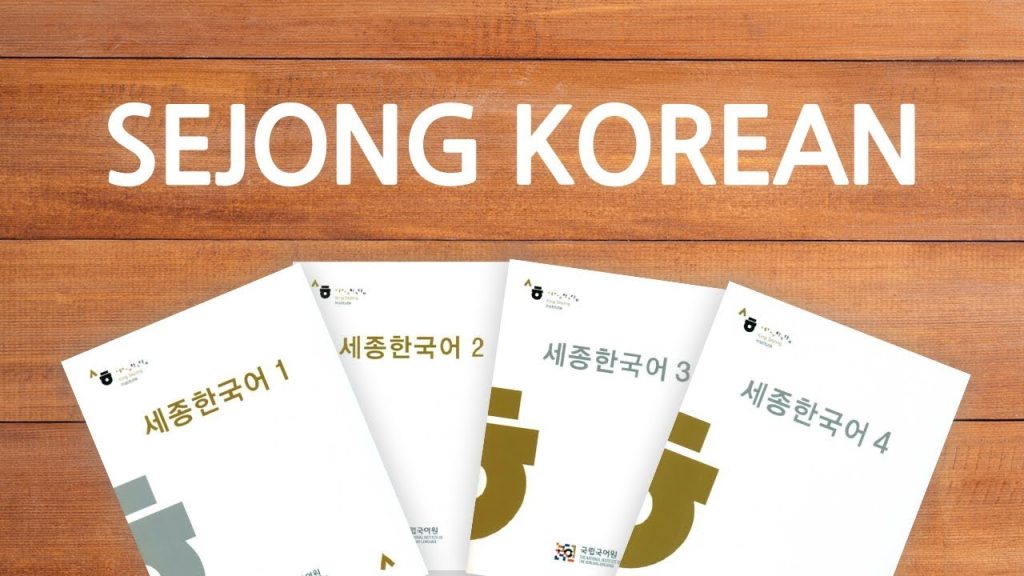 10 Laman Web Terbaik Untuk Belajar Bahasa Korea Di Malaysia 2025 4 Sejong Korean