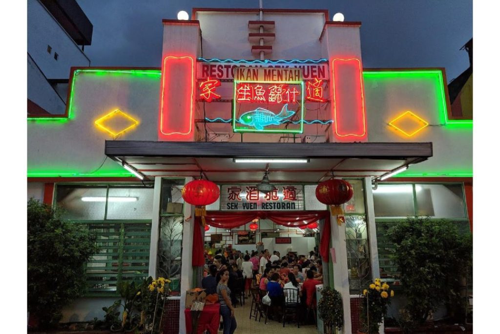 The 10 Must-Eat Roast Duck In KL & Selangor 2025 2 Sek Yuen