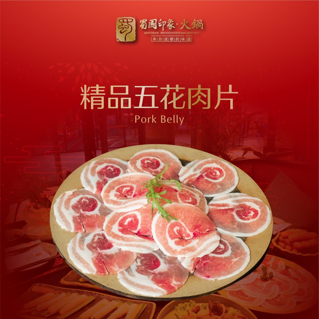 Top 10 Steamboat In KL & Selangor 2025 8 Shuguo Yinxiang