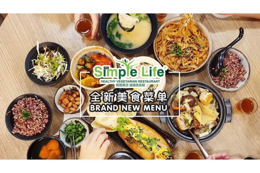 10 Restoran Organik Di KL & Selangor 2025 10 Simple-Life-Healthy-Vegetarian-
