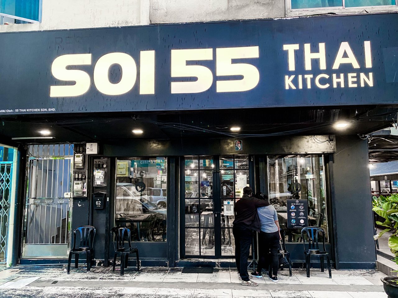 soi 55 thai kitchen bar menu