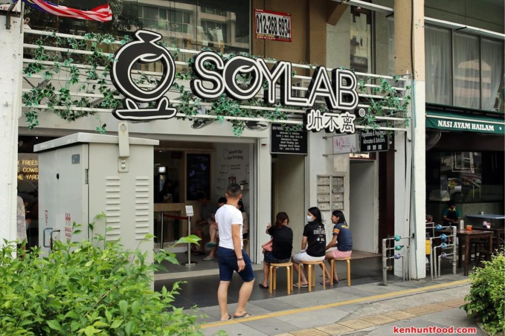 Top 16 Best Cafes in Damansara Uptown 2025 4 Soylab Damansara Utama