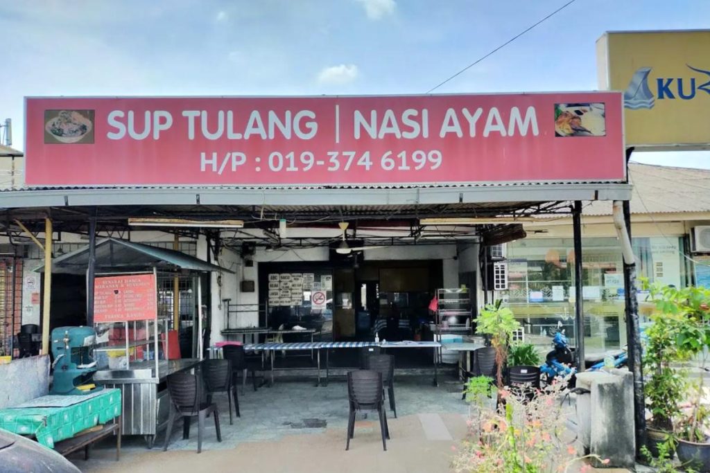 Top 9 Best Sup Tulang in KL & Selangor 2025 10 Sup Tulang Nasi Ayam