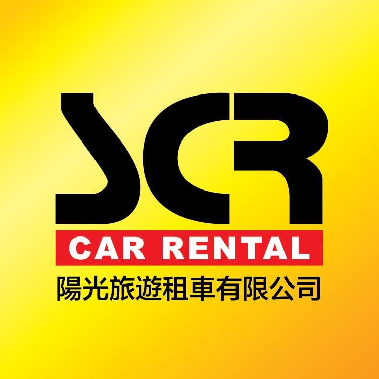 Top 10 Best Car Rentals in Malaysia 2025 14 Suria-Car-Rental