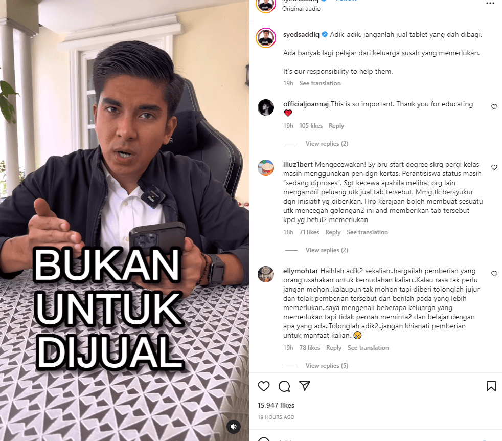 Pelajar B40 Jual Peranti Siswa, Digesa Pulangkan Semula 4 Syed-Saddiq-Peranti-Siswa