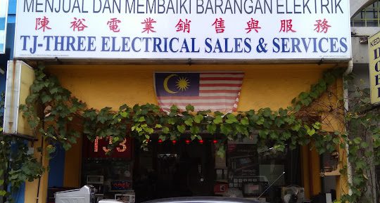 Top 10 Best TV Repair Services in KL & Selangor 2025 3 TJ Three Electrical Sales Services