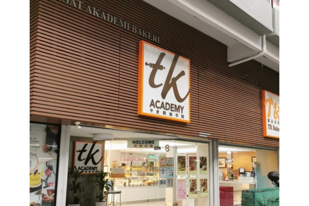 Top 10 Best Egg Tarts in Kuala Lumpur and Selangor 2025 9 TK Bakery Pudu