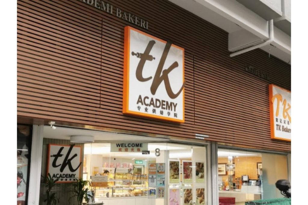 Top 10 Best Durian Desserts in Kuala Lumpur and Selangor 2025 4 TK Bakery Pudu