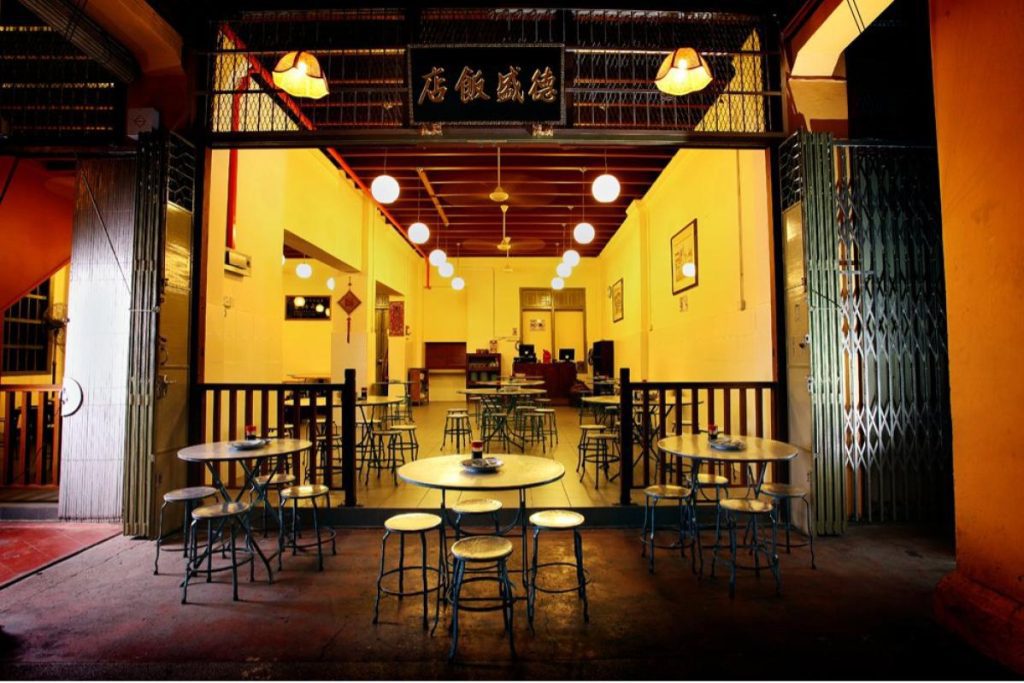 Top 10 Best Restaurants in Penang 2025 4 Teksen-Restaurant-
