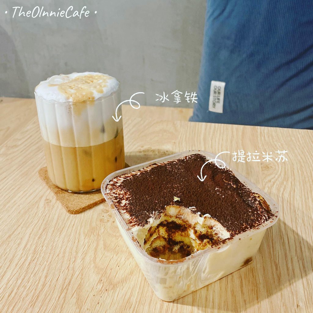 10 Kafe Terbaik di Selayang 2025 8 The Olnnie Cafe