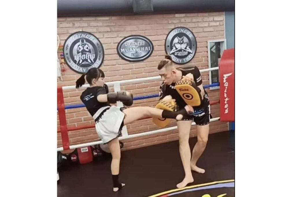 Top 10 Best Personal Trainers in Johor Bahru 2025 19 U Fitness Gym Centre Permas Jaya