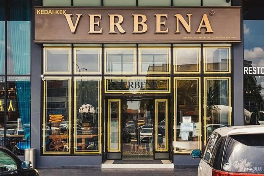 Top 10 Best Cheesecakes in Johor 2025 6 Verbena-