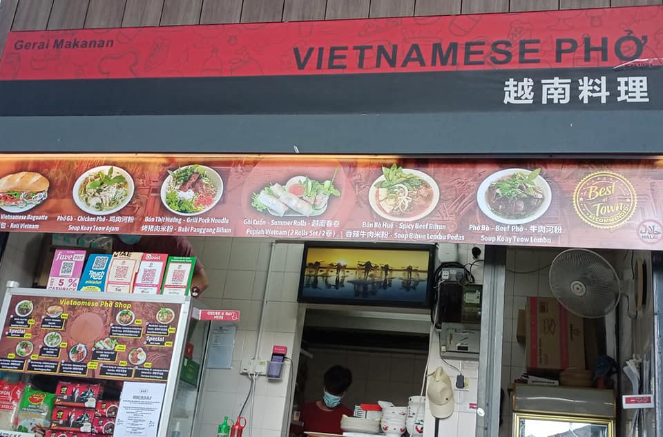 Top 10 Best Vietnamese Restaurant In Penang 2025 15 Vietnamese-Pho-Shop-