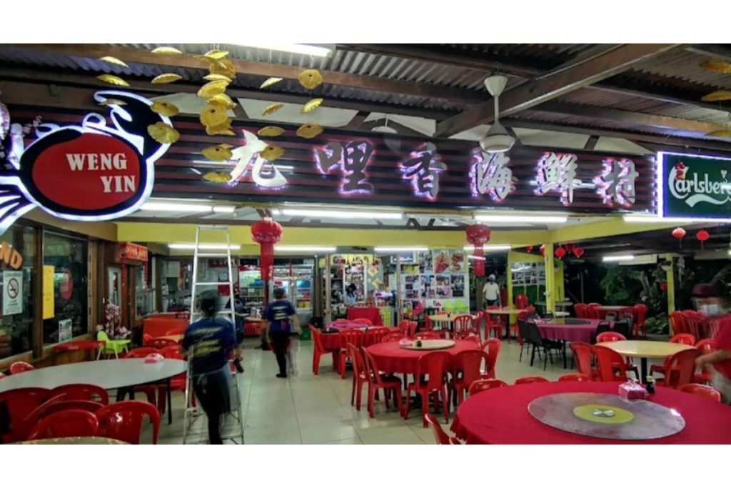 <strong>10 Restoran Terbaik di Port Dickson 2025</strong> 14 Weng Yin Seafood Village