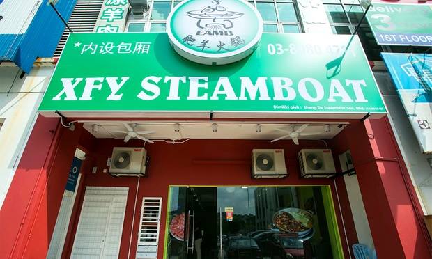 Top 10 Steamboat In KL & Selangor 2025 20 XFY Steamboat