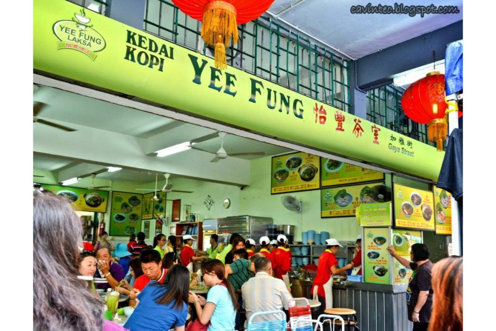 Top 10 Best Restaurants in Kota Kinabalu 2025 4 Yee-Fung-Laksa-