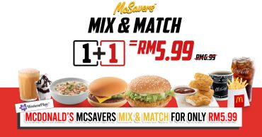 banner mcdonalds