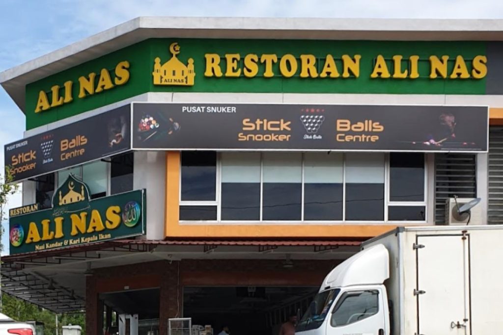 Top 10 Best Naan in KL & Selangor 2025 18 Ali-Nas