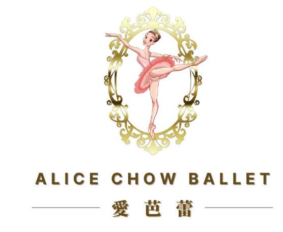 Top 10 Best Ballet Lessons in Kuala Lumpur and Selangor 2025 16 Alice-Chow-Ballet