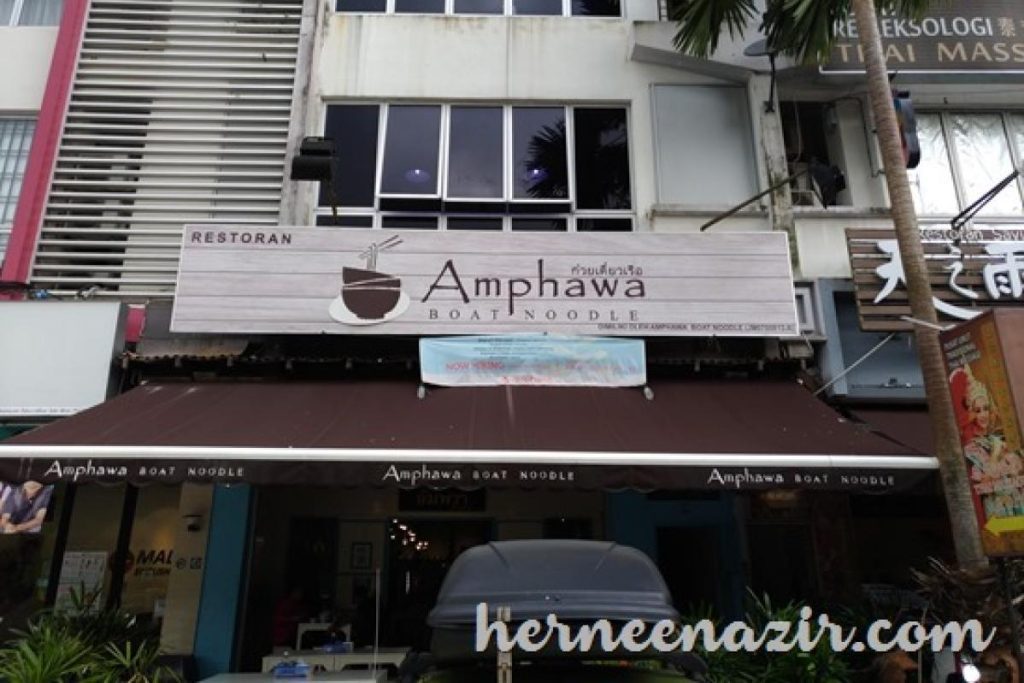 8 Pulut Mangga Terbaik di Johor 2025 4 Amphawa-Boat-Noodle-