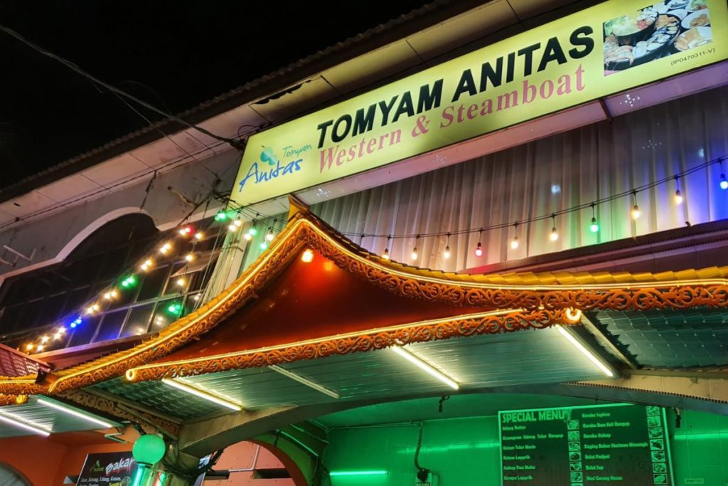 9 Tom Yam Terbaik di Ipoh 2025 14 Anitas-Tomyam