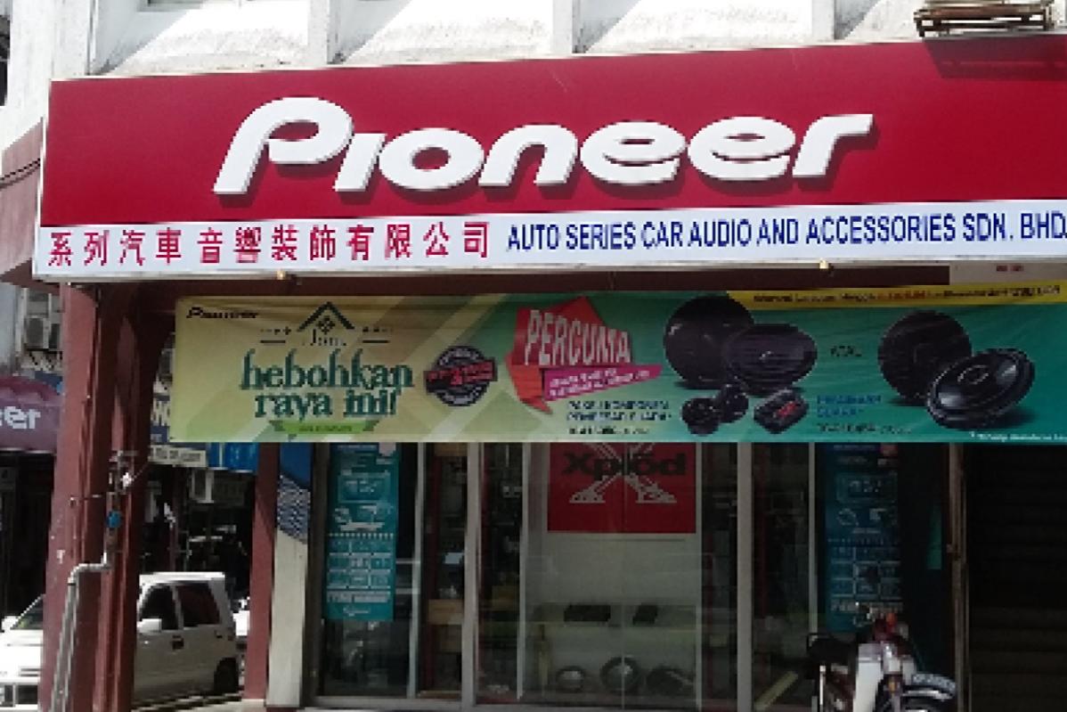 Top 10 Best Car Accessories Shops in Kuching 2023