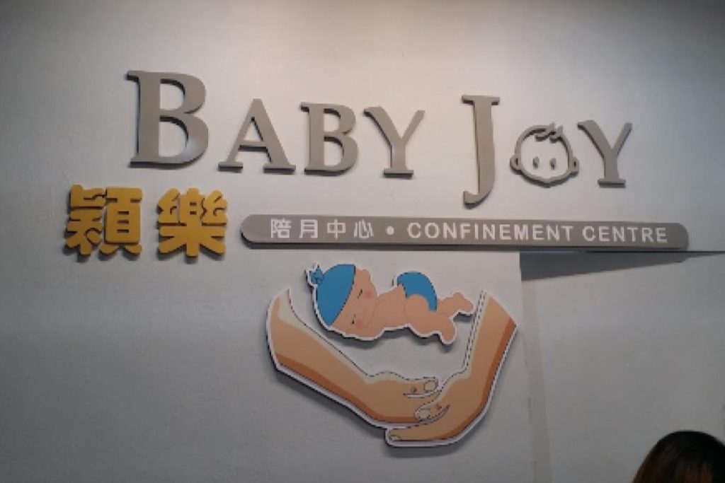 6 Pusat Berpantang Terbaik di Sabah 2025 3 Baby-Joy-Confinement-Centre-