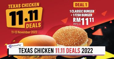 Banner-texas-chicken