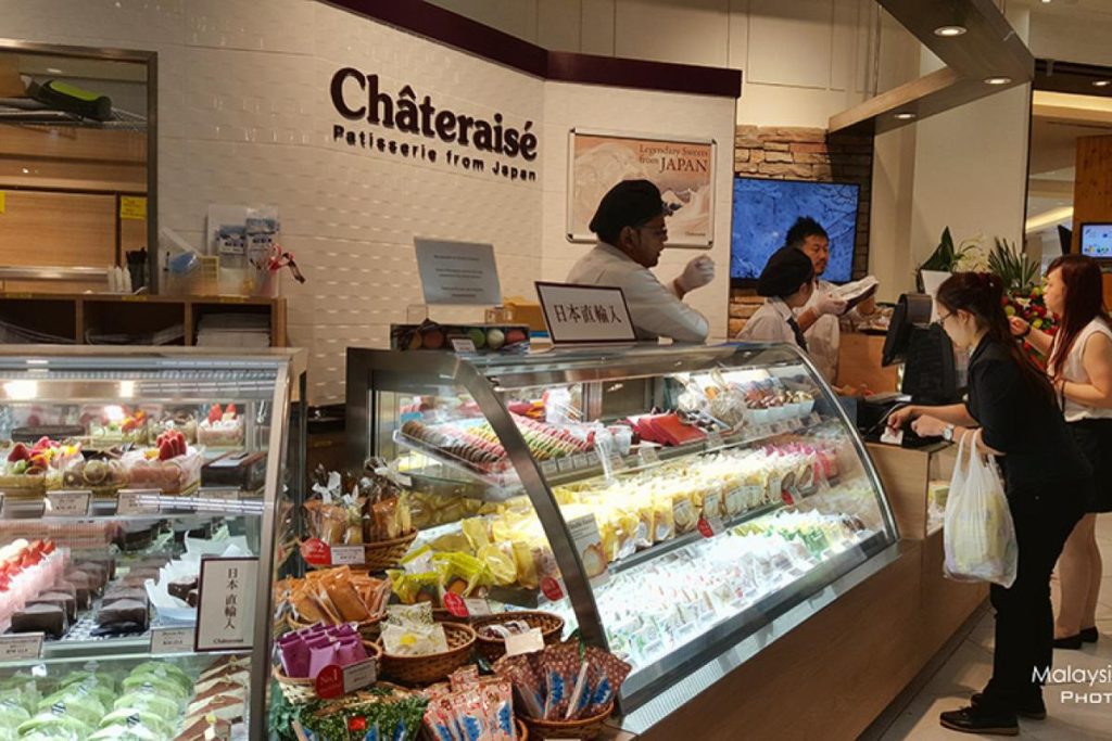 Top 10 Best Puffs in KL & Selangor 2025 16 Chateraise-Patisserie-@-Isetan-Concourse-KLCC