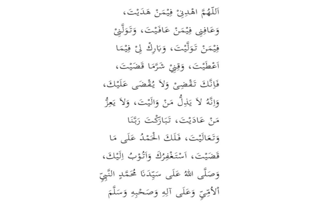 Solat Fardu Subuh 8 Doa-Qunut