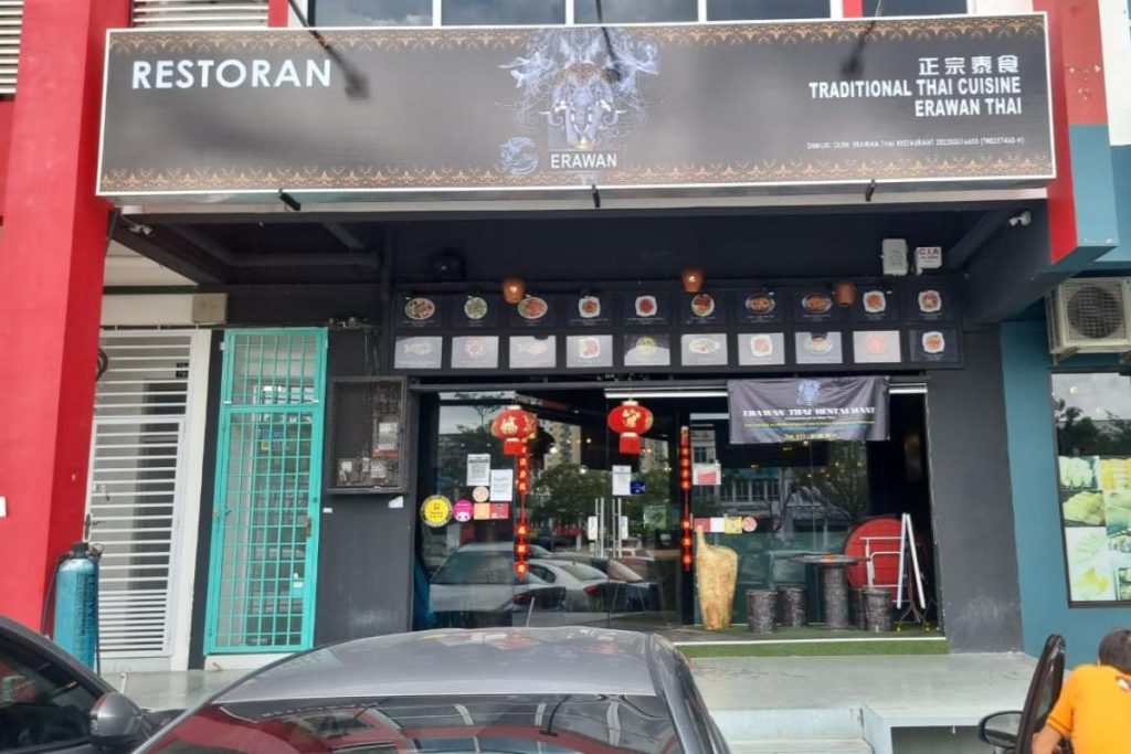 8 Pulut Mangga Terbaik di Johor 2025 16 Erawan-Thai-Restaurant