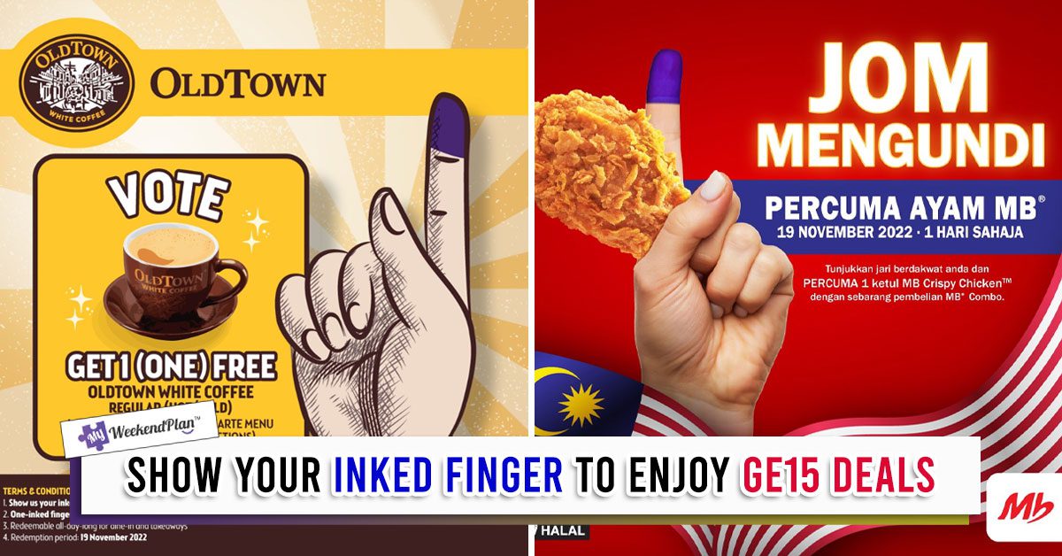 GE-Show-Finger-Banner
