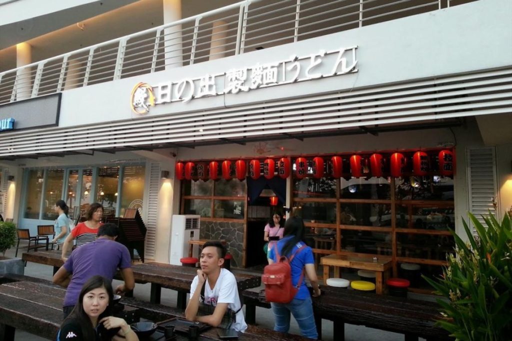 Top 10 Best Ramen Places to Go in Penang 2025 16 Hinode-Ramen